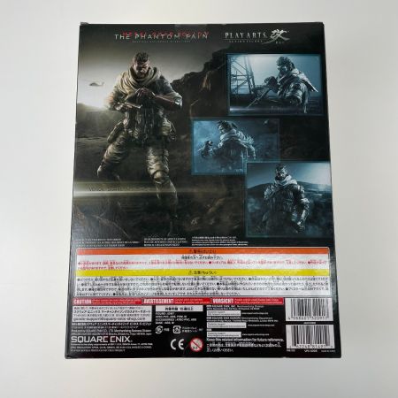   PLAY ARTS改 ヴェノム・スネーク