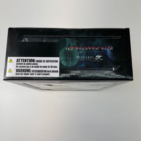   PLAY ARTS改 ヴェノム・スネーク