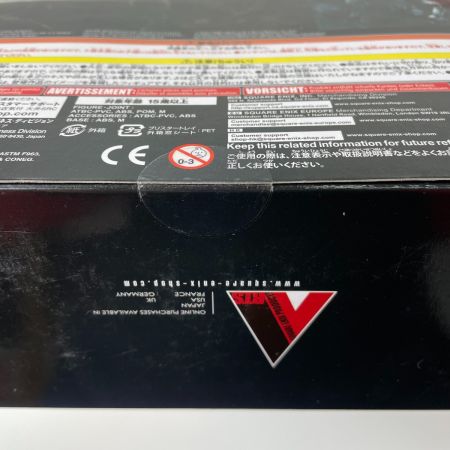   PLAY ARTS改 ヴェノム・スネーク