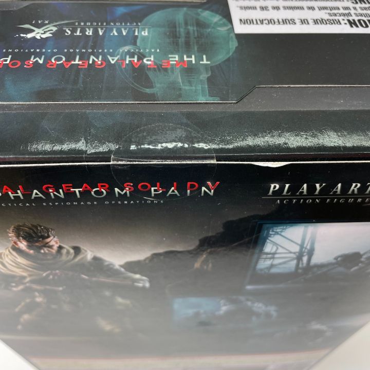 PLAY ARTS改 ヴェノム・スネーク - 中古ホビー用品 - なんでも