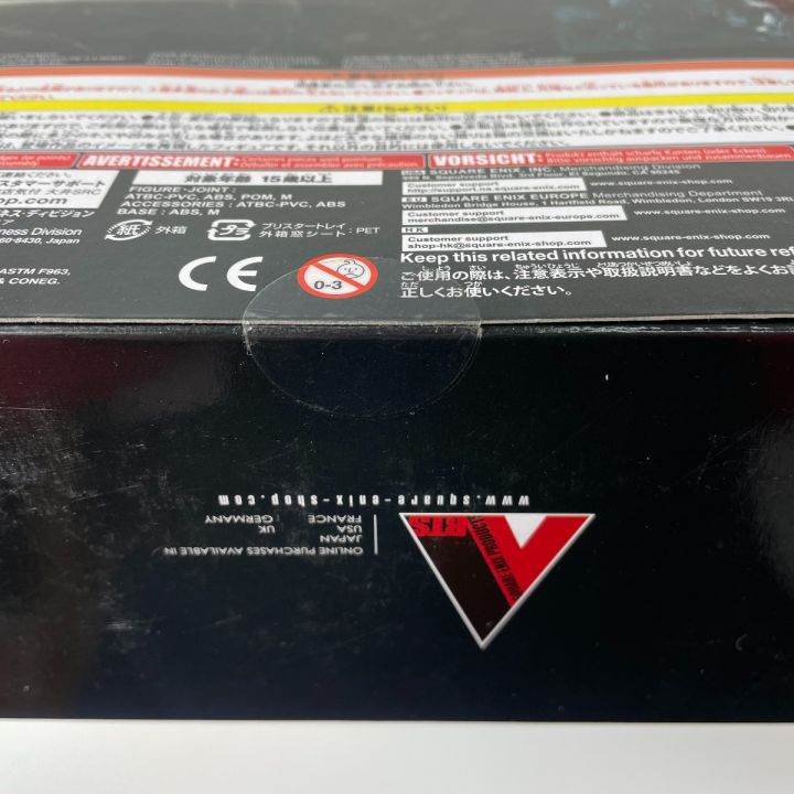 PLAY ARTS改 ヴェノム・スネーク - 中古ホビー用品 - なんでも