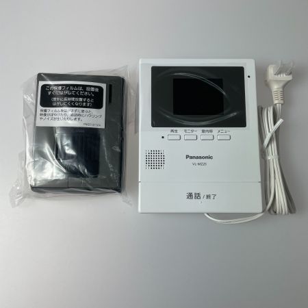  Panasonic パナソニック 電源コード式 テレビドアホン VL-SZ25K