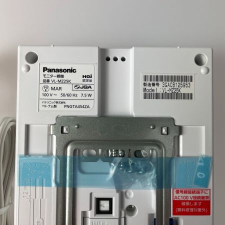 中古】 Panasonic パナソニック 電源コード式 テレビドアホン VL-SZ25K