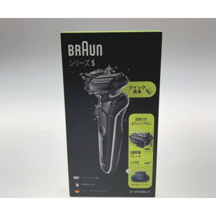 中古】 BRAUN ブラウン シェーバー 51-W1200S-V｜総合リサイクルショップ なんでもリサイクルビッグバン オンラインストア