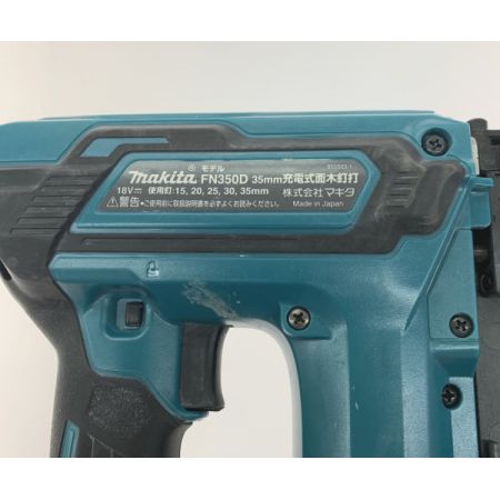  MAKITA マキタ 釘打ち機 FN350DZK