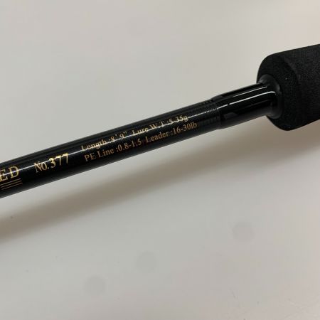  JUMPRIZE オールウエイク89モンスターフィネス