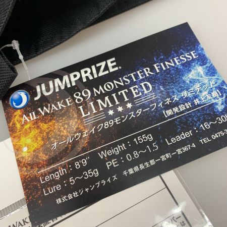  JUMPRIZE オールウエイク89モンスターフィネス