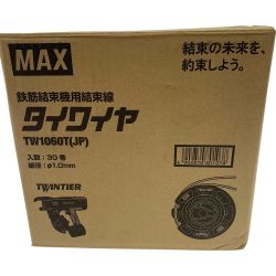 ●● MAX マックス タイワイヤ TW1060T Sランク