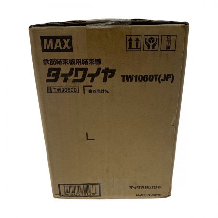  MAX マックス タイワイヤ TW1060T