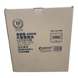 ●● GOODGOODS 投光器  LD-408A Nランク