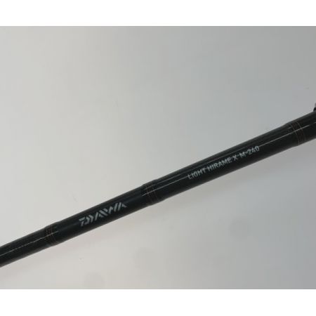  DAIWA ダイワ ロッド 竿 LIGHT HIRAME X M-240