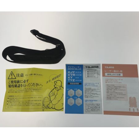  TAJIMA タジマ レーザー墨出し器 ZEROB-TYZ