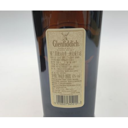   蒸留酒類 ウィスキー スコッチ 700ml 箱付 GLENFIDDICH 43度 30年 未開栓