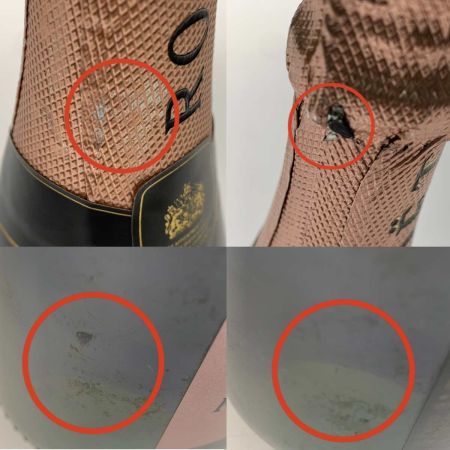   醸造酒類 果実酒 シャンパン 750ml モエ・ロゼ・アンペリアル 未開栓