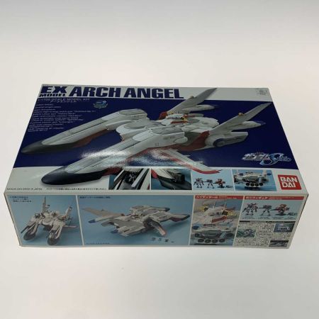   プラモデル ガンプラ 1/1700 LCAM-01XA アークエンジェル 「機動戦士ガンダムSEED」