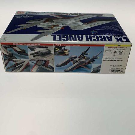   プラモデル ガンプラ 1/1700 LCAM-01XA アークエンジェル 「機動戦士ガンダムSEED」