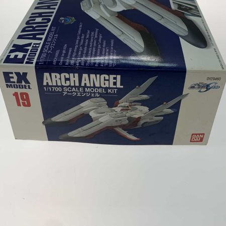   プラモデル ガンプラ 1/1700 LCAM-01XA アークエンジェル 「機動戦士ガンダムSEED」