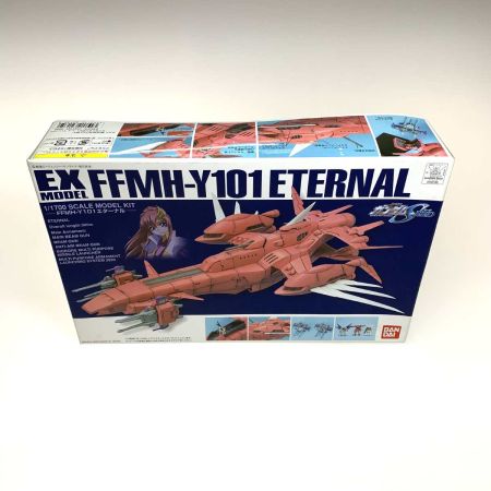   ホビー プラモデル ガンプラ 1/1700 FFMH-Y101 エターナル