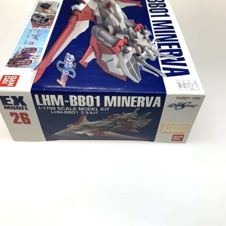   プラモデル ガンプラ 1/1700 LHM-BB01 ミネルバ 「機動戦士ガンダムSEED DESTINY」 
