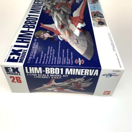   プラモデル ガンプラ 1/1700 LHM-BB01 ミネルバ 「機動戦士ガンダムSEED DESTINY」 