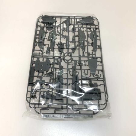   プラモデル ガンプラ 1/1700 LHM-BB01 ミネルバ 「機動戦士ガンダムSEED DESTINY」 