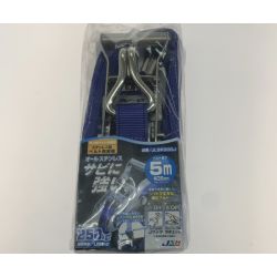 ●● JSH  ラッシングベルト  JLSR300J ブルー Sランク