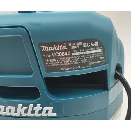  MAKITA マキタ  集塵機 VC0840 グリーン