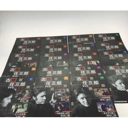   メディア DVD 古畑任三郎DVDコレクション 全25巻