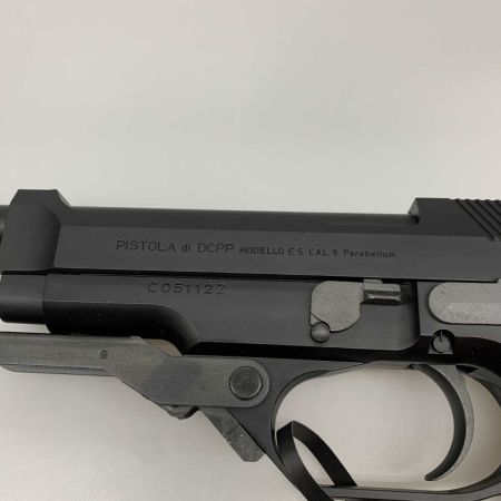  Tokyo Marui 東京マルイ ホビー ミリタリー用品 エアーガン
