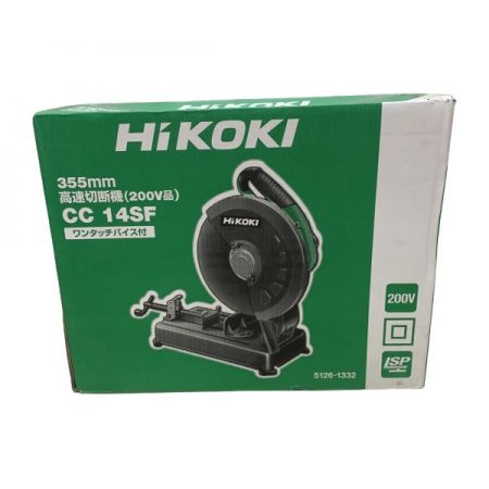  HiKOKI ハイコーキ 高速切断機 未使用品 CC14SF