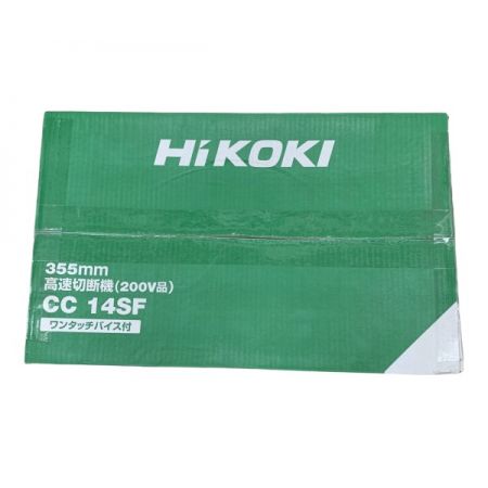  HiKOKI ハイコーキ 高速切断機 未使用品 CC14SF