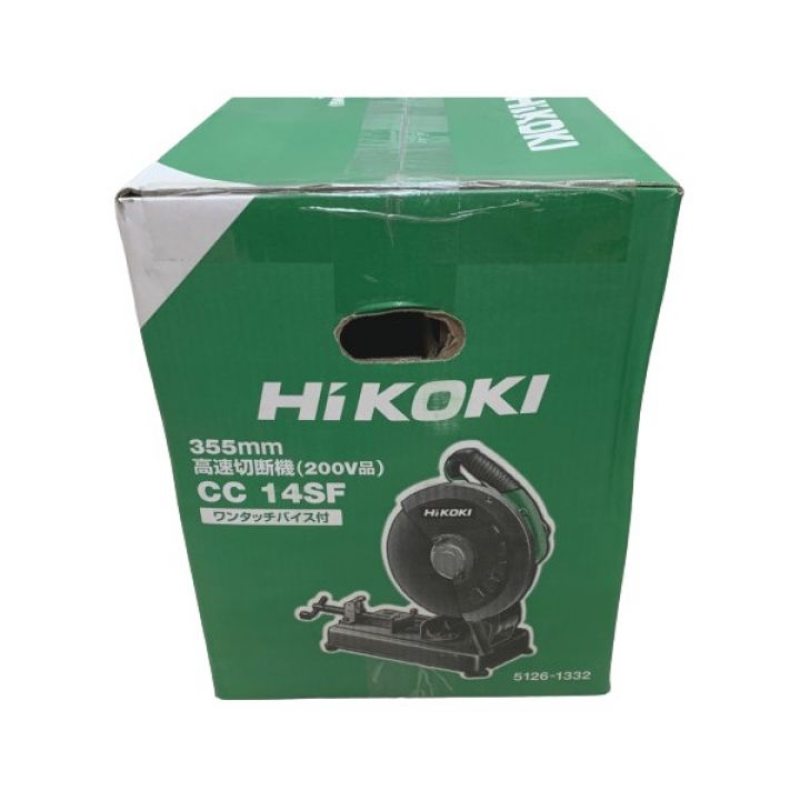 HiKOKI ハイコーキ 高速切断機 未使用品 CC14SF｜中古｜なんでもリサイクルビッグバン