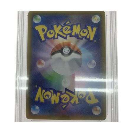   トレカ ポケモンカード フウロ/195/190