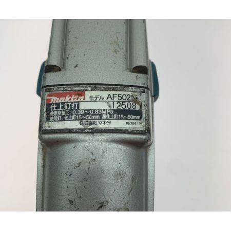  MAKITA マキタ フィニッシュネイラ AF502F ブラック