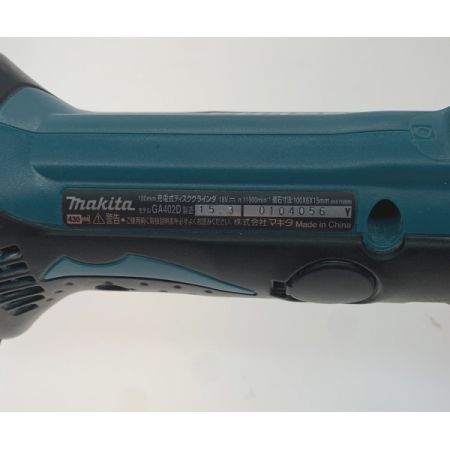  MAKITA マキタ ディスクグラインダー GA402DRF グリーン