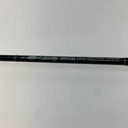  ufmウエダ ロッド  CPS-962EX