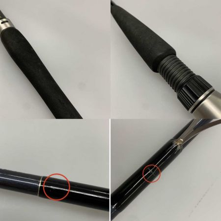  ufmウエダ ロッド  CPS-962EX