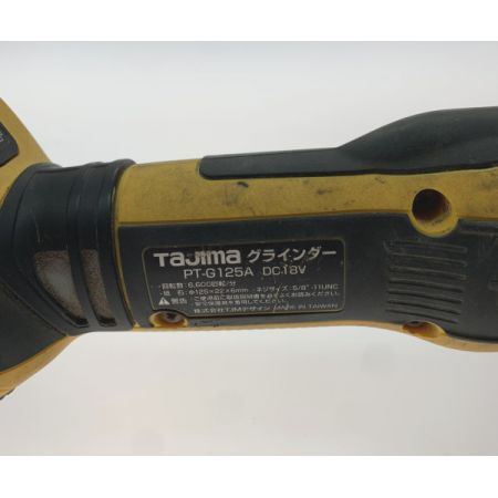  TAJIMA タジマ グラインダー PT-G125A オレンジ