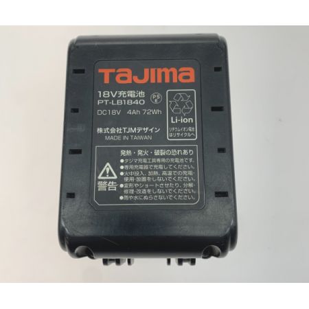  TAJIMA タジマ グラインダー PT-G125A オレンジ