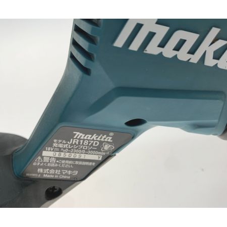  MAKITA マキタ 充電式レシプロソー JR187D