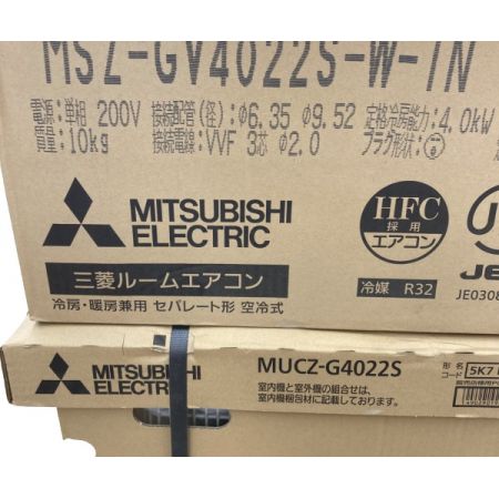  MITSUBISHI ミツビシ MUCZ-G4022S