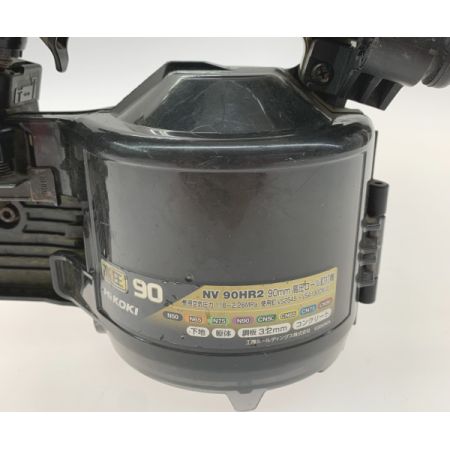  HiKOKI ハイコーキ 釘打機 NV90HR2