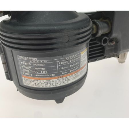  HiKOKI ハイコーキ 釘打機 NV90HR2