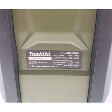  MAKITA マキタ 充電式ラジオ MR005G