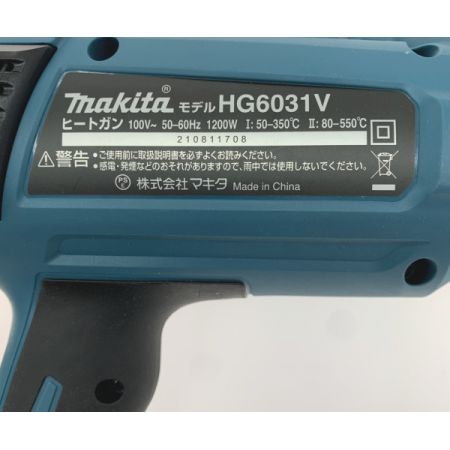  MAKITA マキタ ヒートガン HG6031V