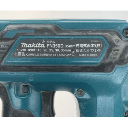  MAKITA マキタ 釘打ち機  FN350DZK グリーン