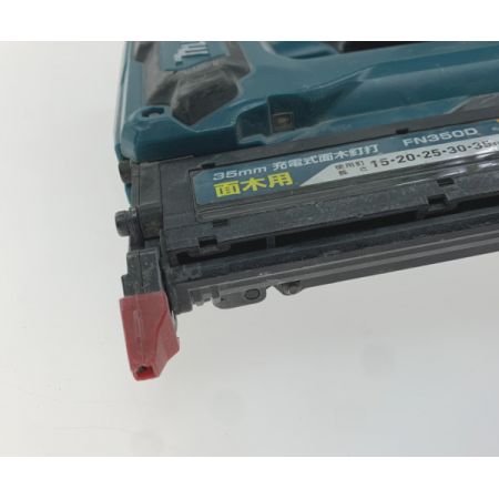  MAKITA マキタ 釘打ち機  FN350DZK グリーン
