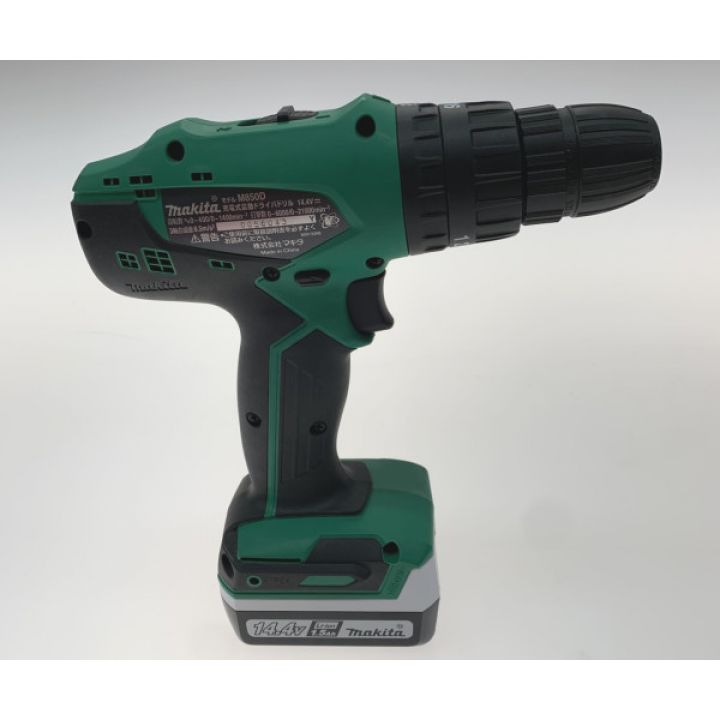 MAKITA マキタ 充電式振動ドライバドリル M850DSX グリーン｜中古｜なんでもリサイクルビッグバン