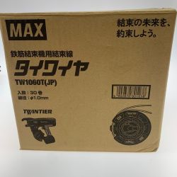●● MAX マックス タイワイヤ TW1060T Sランク