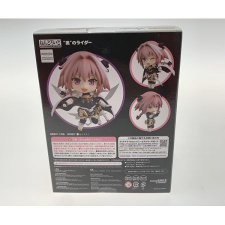  GOOD SMILE COMPANY グッドスマイルカンパニー フィギュア 